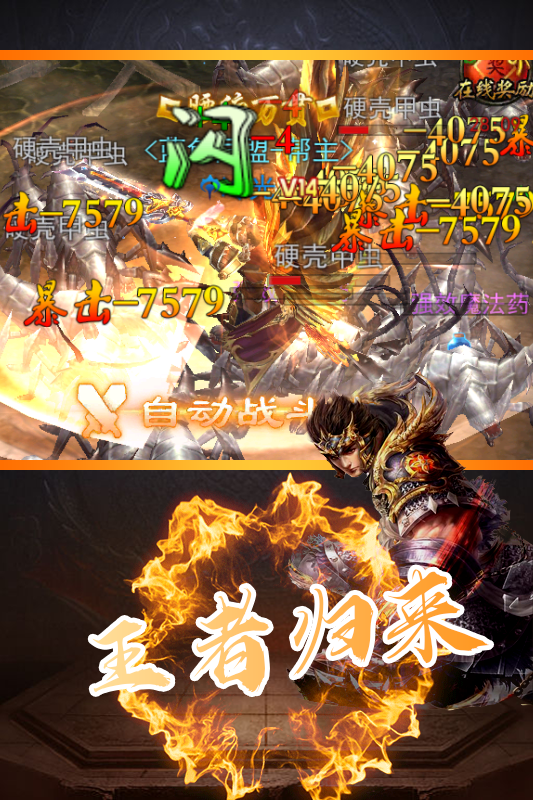 http://www.wanjiashi.cn/static/uploads/app/2022122814452458491.png